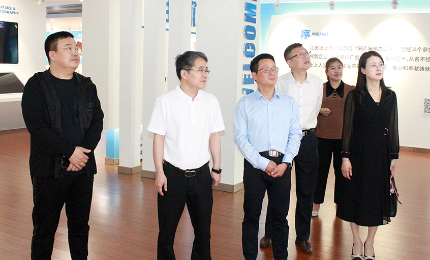 葫芦岛市龙港戋戋委常委、统战部部长揣宝迎一行来金年会电缆调研