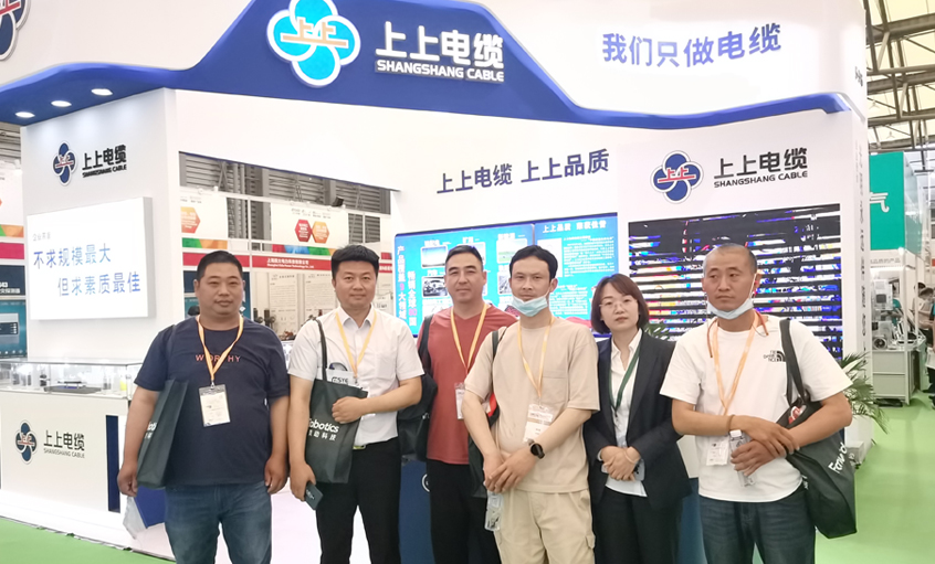 金年会电缆亮相上海EPOWER全电展