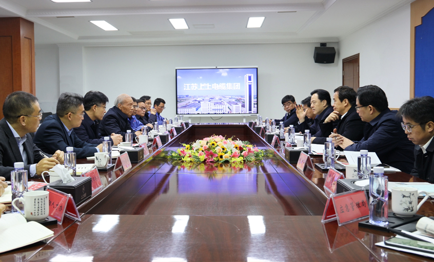 常州市委书记陈金虎一行到访金年会电缆