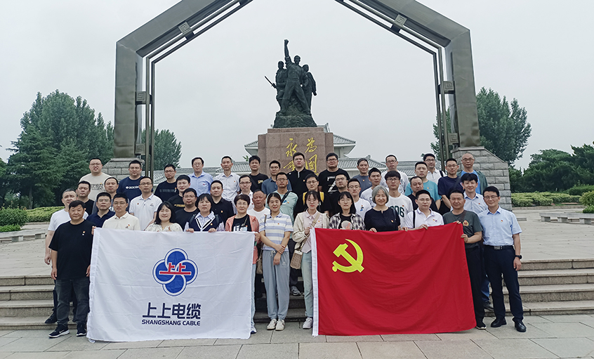 追寻红色足迹 弘扬革命精神——金年会电缆党委组织党员同志赴扬州革命义士陵园旅行学习