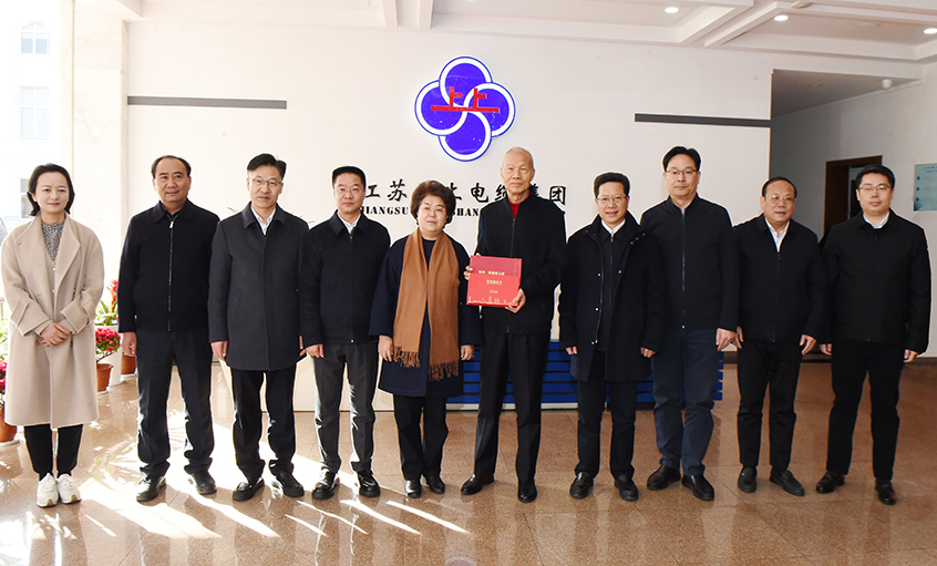 新春送祝福、鼓劲头  常州市人大常委会主任白云萍一行到访金年会电缆