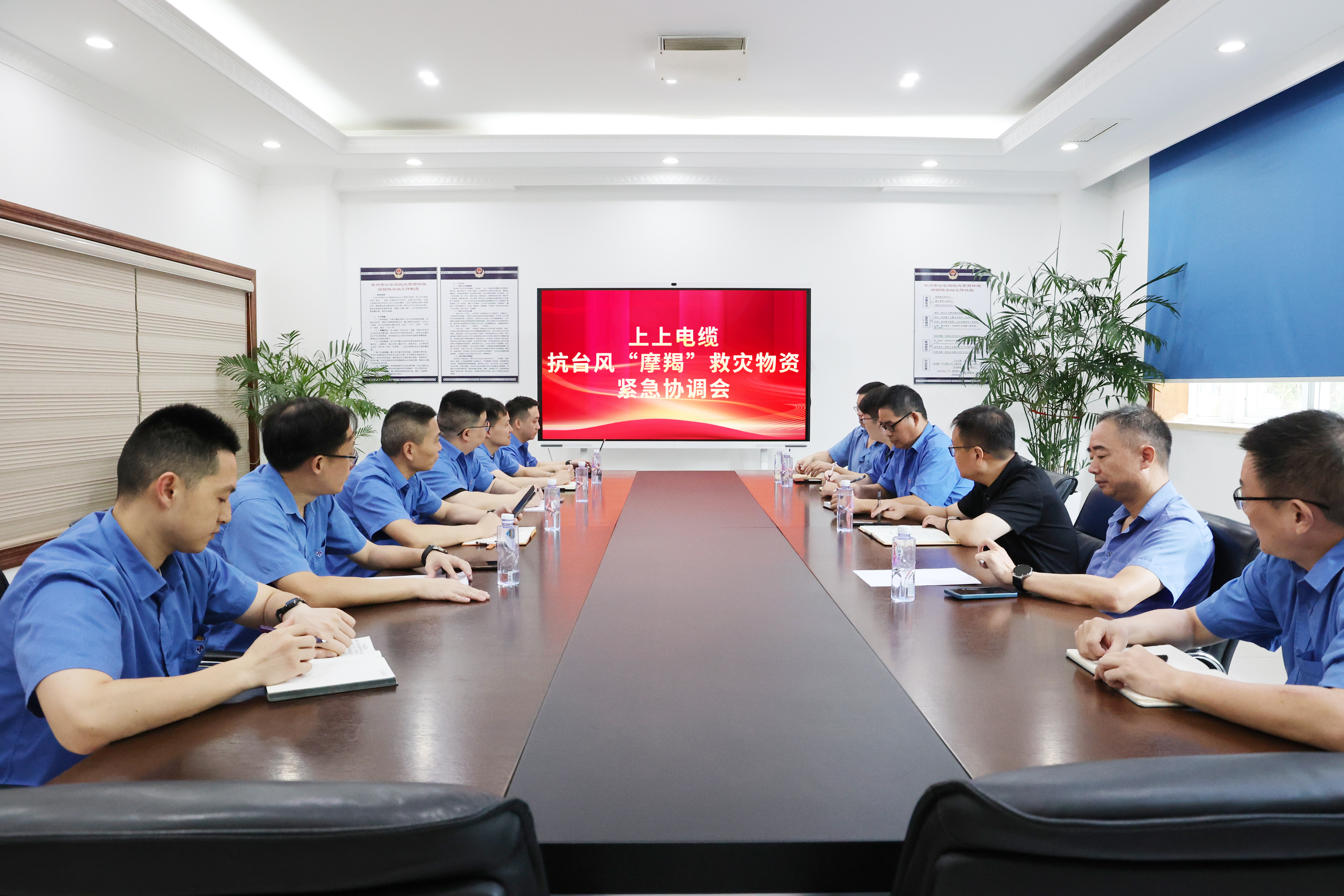 金年会电力物资紧迫运往海南