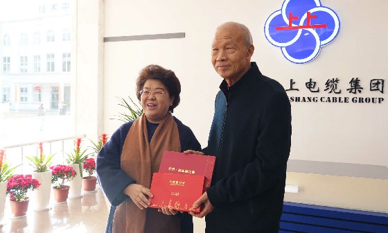 常州市人大常委会主任白云萍一行到访金年会电缆