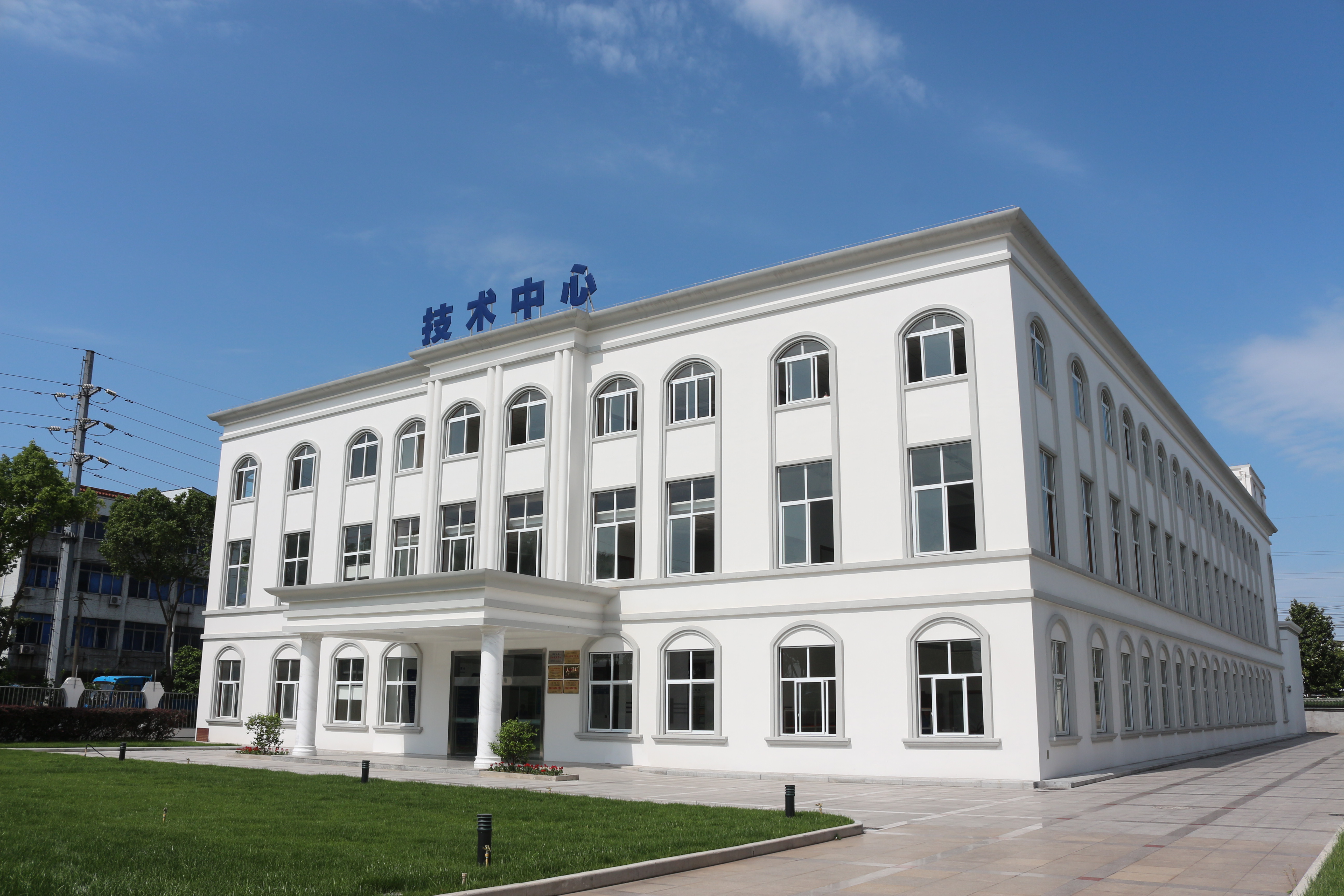 科技事情者日|金年会电缆：向“绿”·向“新”·向“未来”