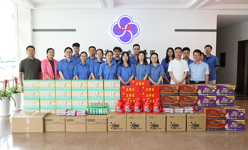 政企同心  护航度夏——溧阳市高新区管委会来金年会电缆开展“送清凉”慰问活动