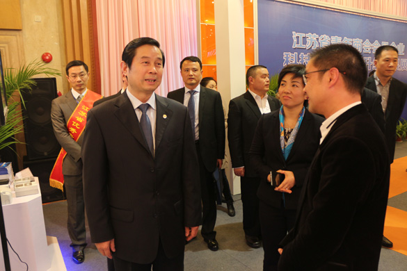 金年会(中国)官方网站入口