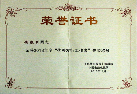 金年会(中国)官方网站入口