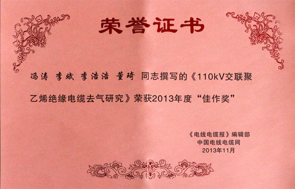 金年会(中国)官方网站入口