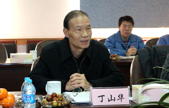 金年会(中国)官方网站入口