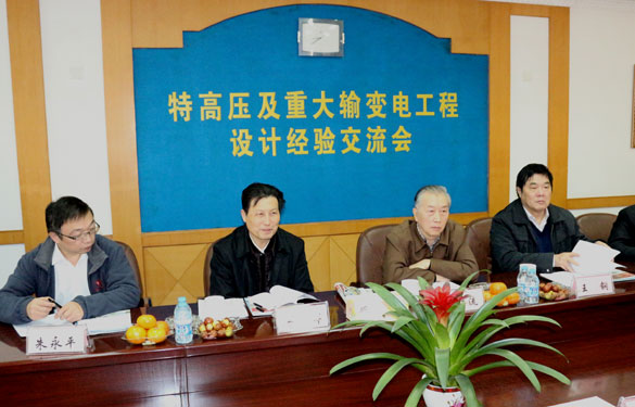 金年会(中国)官方网站入口