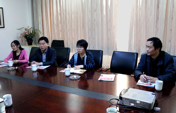 金年会(中国)官方网站入口