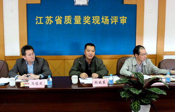 金年会(中国)官方网站入口