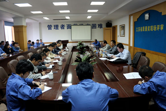金年会(中国)官方网站入口