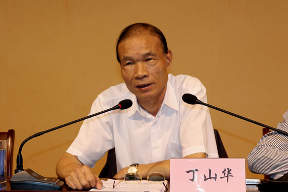 金年会(中国)官方网站入口