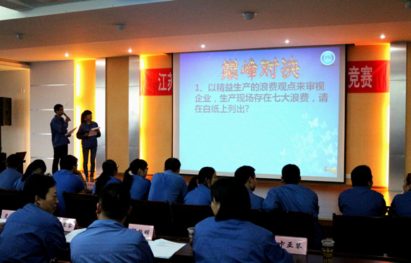 金年会(中国)官方网站入口