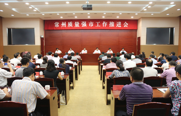 金年会(中国)官方网站入口