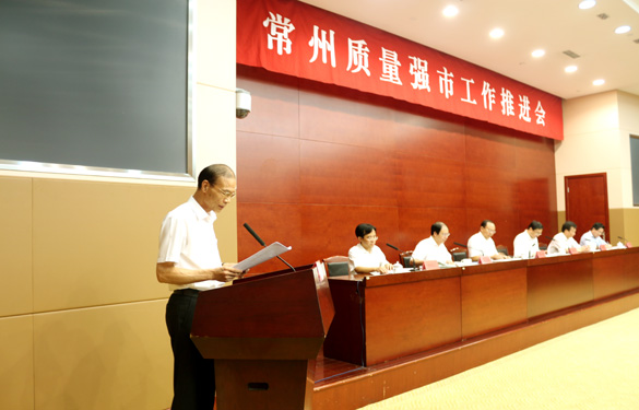 金年会(中国)官方网站入口