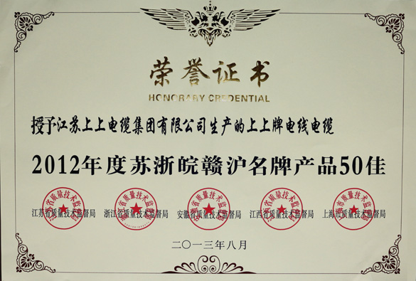 金年会(中国)官方网站入口
