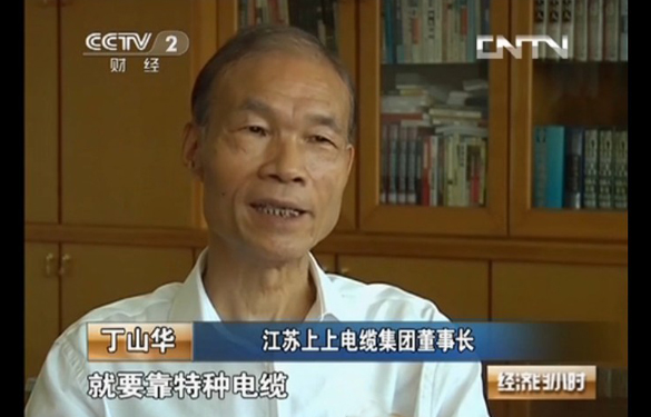 金年会(中国)官方网站入口