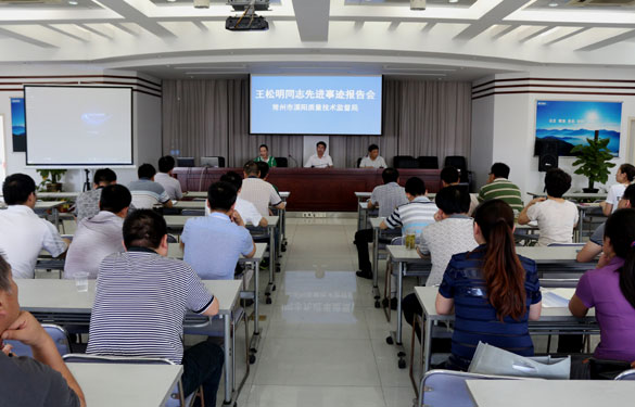 金年会(中国)官方网站入口