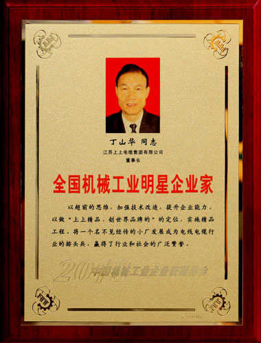 金年会(中国)官方网站入口