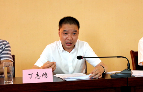 金年会(中国)官方网站入口