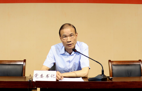 金年会(中国)官方网站入口