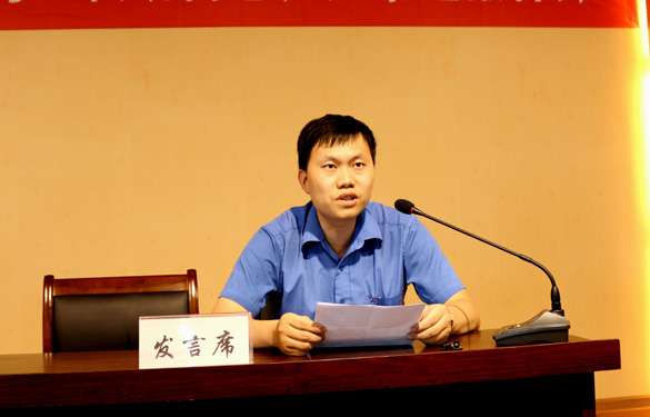 金年会(中国)官方网站入口