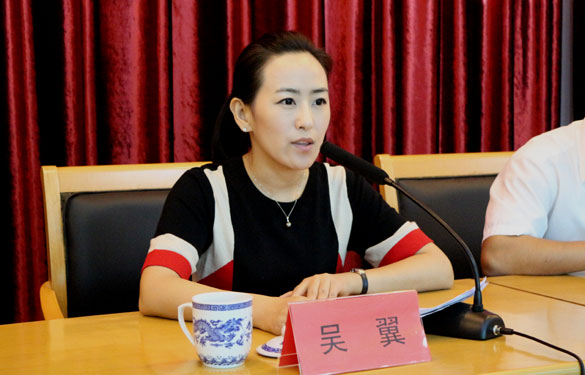 金年会(中国)官方网站入口