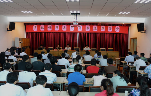 金年会(中国)官方网站入口
