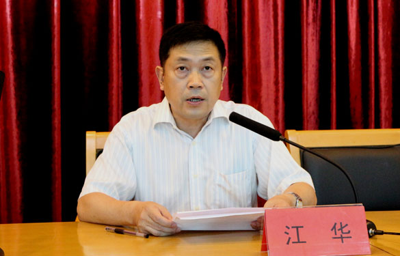 金年会(中国)官方网站入口