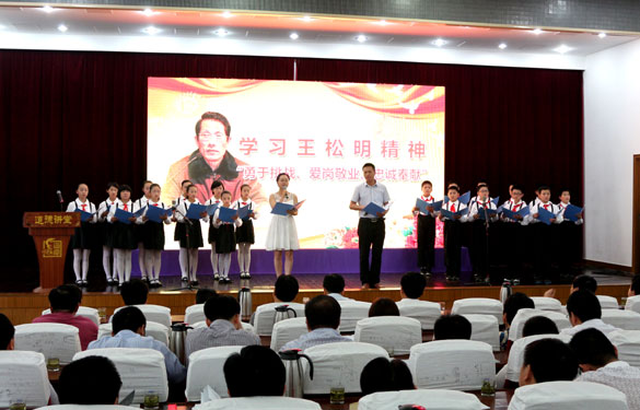 金年会(中国)官方网站入口