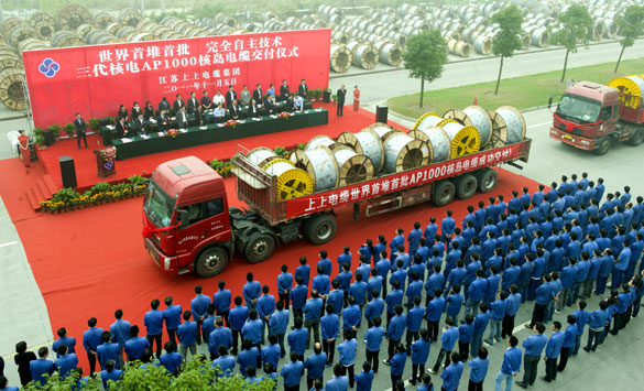 金年会(中国)官方网站入口