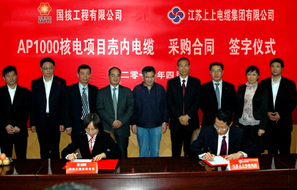 金年会(中国)官方网站入口