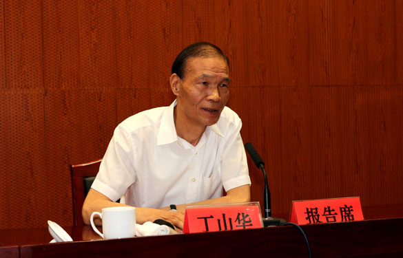 金年会(中国)官方网站入口