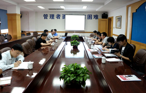 金年会(中国)官方网站入口