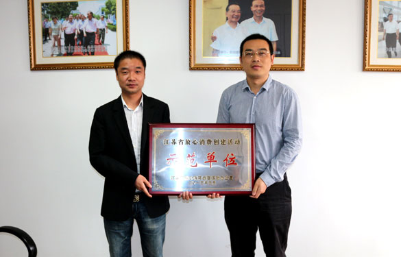 金年会(中国)官方网站入口
