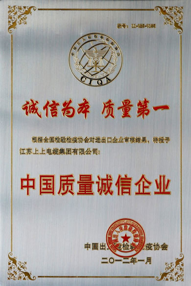 金年会(中国)官方网站入口