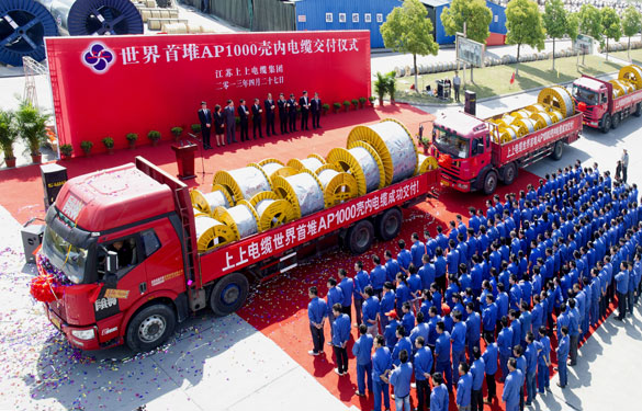 金年会(中国)官方网站入口