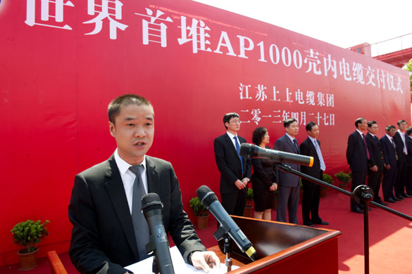 金年会(中国)官方网站入口