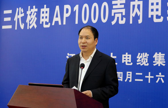 金年会(中国)官方网站入口