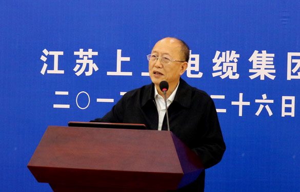 金年会(中国)官方网站入口