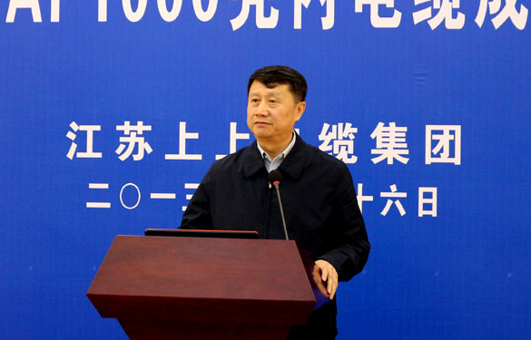 金年会(中国)官方网站入口