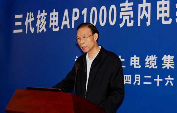 金年会(中国)官方网站入口