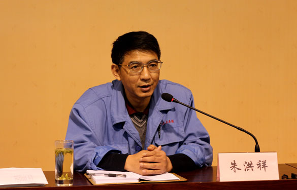 金年会(中国)官方网站入口