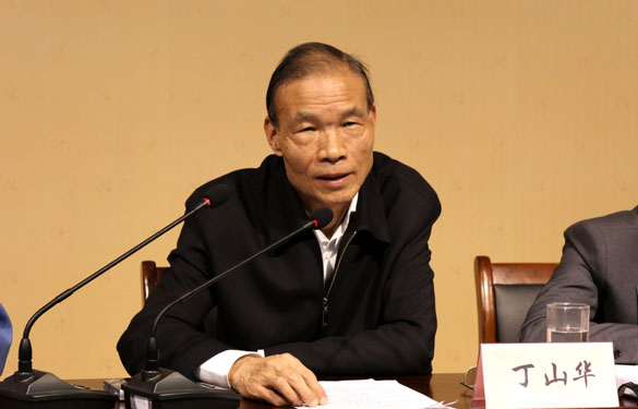 金年会(中国)官方网站入口