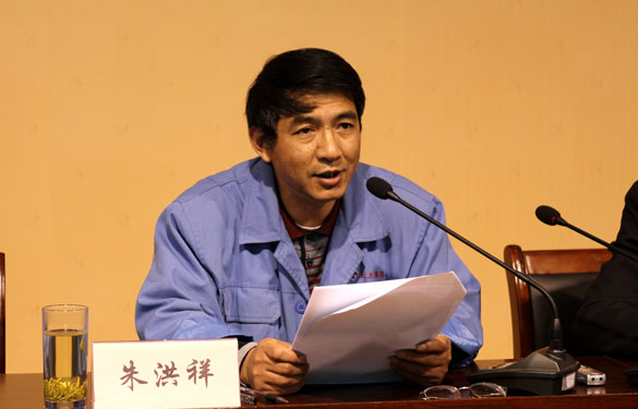 金年会(中国)官方网站入口