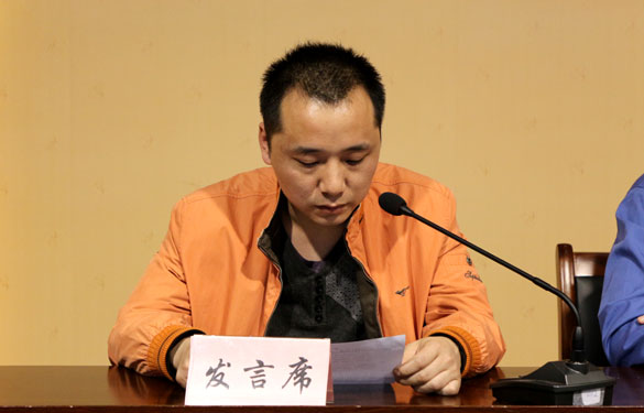 金年会(中国)官方网站入口