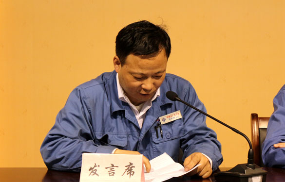 金年会(中国)官方网站入口