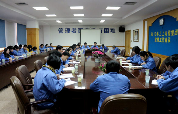 金年会(中国)官方网站入口